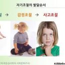 떼쟁이 - 양산시 서창로 179-1 | 떼쟁이