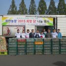 희만농장 이미지