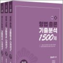 양지출판사 이미지