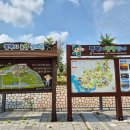 평택시 농민회관 이미지