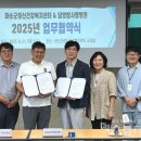 담양참사랑병원 이미지