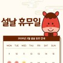 아이뷰안경원 이미지