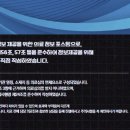 화곡리본한의원 이미지