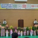 설성실내체육관 이미지