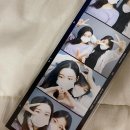 (주)조윰 네이버블로그