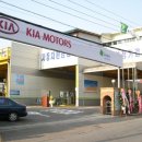 중앙자동차정비(주) 이미지