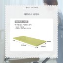 (주)웰더스 스마트케어