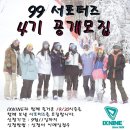 아이엑스