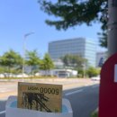 공단2로 | 2026 한국산업단지공단 청년인턴 최종합격 후기 ✅