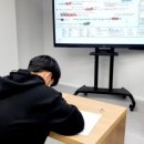 오잉글리쉬학원 이미지