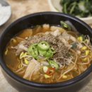 나진(화양면) 이미지