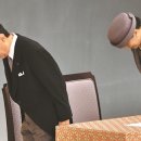 일왕