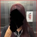 인화미용실 네이버블로그