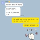 아이디어 여수여서점 | 여름 이거 뭐에요?