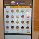 와플대학 경산하양캠퍼스 이미지