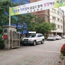 보네르빌리지아파트 이미지