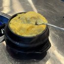 아이언짐 창원중동점 | 창원중동 맛집 할매솥뚜껑삼겹살 내돈내산 솔직후기