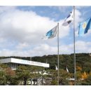 주식회사 티몬 이미지