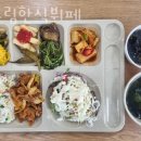 더드림한식뷔페 이미지