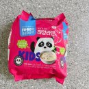 뽀얗개 | 푸디버디 뽀얗게 우린 하양라면