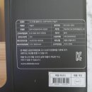 (주)디바인바이오