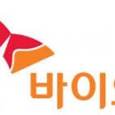 (주)케이바이오팜