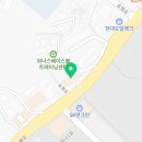 류기쁨 헬쓰크럽 이미지