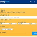 제일축산 이미지
