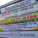 대반초교 이미지