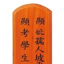 한솔예랑 이미지