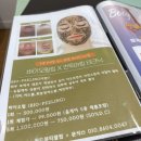[월드뷰티클럽] 안산피부관리실 웨딩케어 받으러 간 안산중앙역피부관리 월드뷰티클럽 솔직 후기!