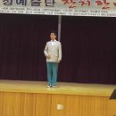 청도초등학교 이미지