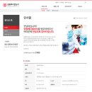 성원메디칼상사 이미지