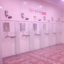 덕산싸이판