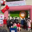 대전청사아람어린이집 데일리한국