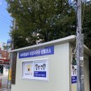 괴정1동-4 이미지