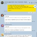 ❗❗온타리오주, 모든 신축 주택(새 집)에 대한 HST 면제 추진 시행! (3월 25일 뉴스)❗❗ 이미지
