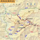 9월 2일 토요당일 -＜숨겨진우리산＞- 평창 두타산(박지산)+털보바위 신청안내(28인승/31인승) 이미지