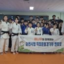 순천시청 이미지