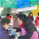 신목종합사회복지관 이미지