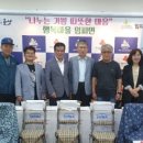 임피면사무소 이미지