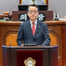 강남미래의원 이미지