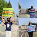 안일운수(주) 이미지