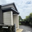 녹음실제주 | [제주] 우리가 사랑한 숙소, 녹음실제주