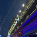 삼삼 게임장 | [서울 영등포 술집] 쿠차쿠차 가성비 있는 안주 맛집 대형 술집 후기 및 추천