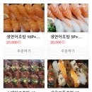 간바레;간바로우! 이미지
