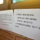 신태루 이미지