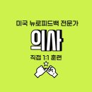 나우 현내과의원 이미지