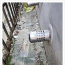 서원가스 이미지