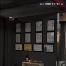 24시 카멜짐 동천 헬스 pt 이미지